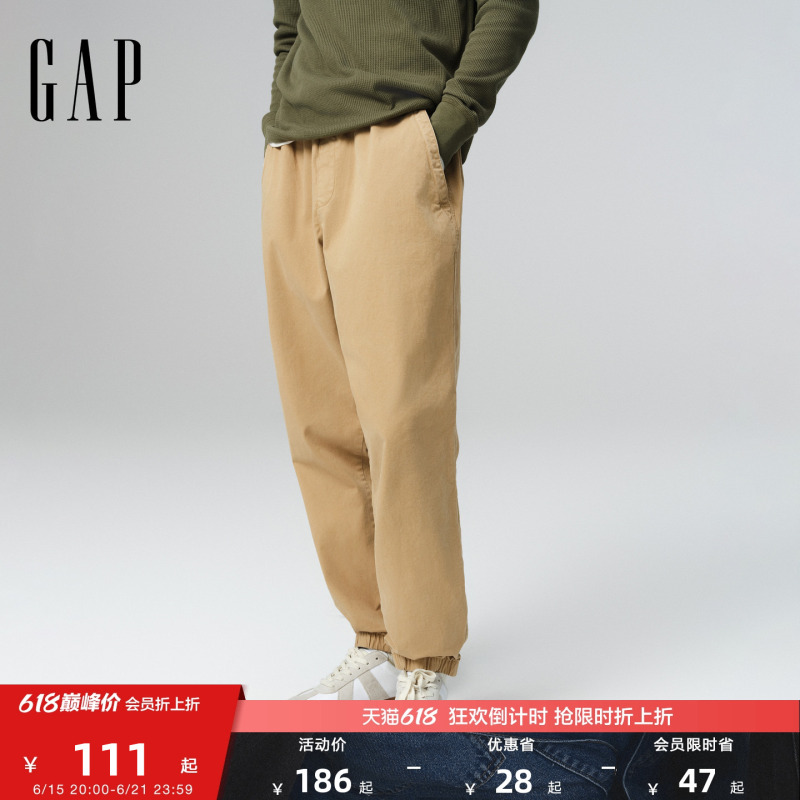 [Cheng Yi Endorsement] Gap Men's Spring Collection Elastic Waist Casual Khaki Jogger Pants Us Version 737898