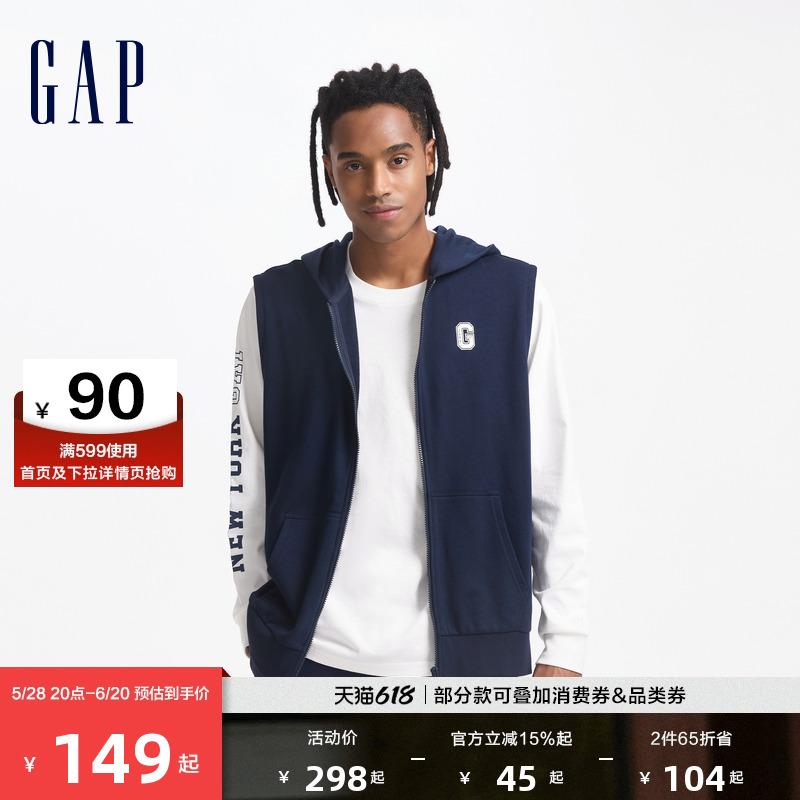 ギャップメンズ春秋ファッションテリークロスノースリーブフード付きスウェットシャツは重ね着もできるルーズベスト637168