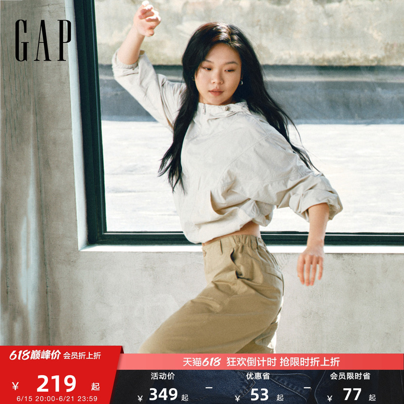 [Cheng Yi Endorsement] Gap Women's Clothing 2026 Summer New Logo Embroidered Sun Protection Hoodie Jacket 859839