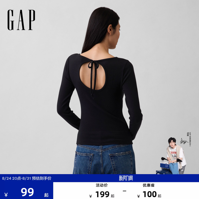 [Cheng Yi Endorsement] Gap Women's Clothing 2026 Summer New Cotton Modal Blend Long Sleeve T-Shirt Us Version 889424
