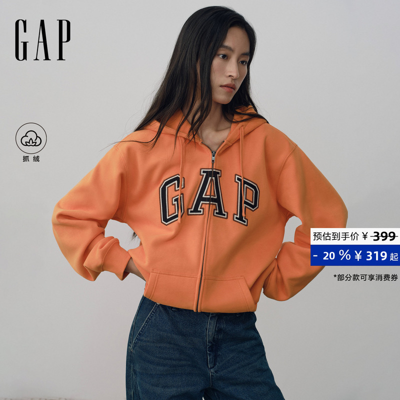 [Cheng Yi Endorsement] Gap Evergreen Sweatshirt Series Casual Hooded Sweatshirt Jacket 788182 Unisex