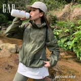 Gap Осенняя модная дорожная легкая и тонкая одежда для защиты от солнца, толстовка с капюшоном, высокий воротник