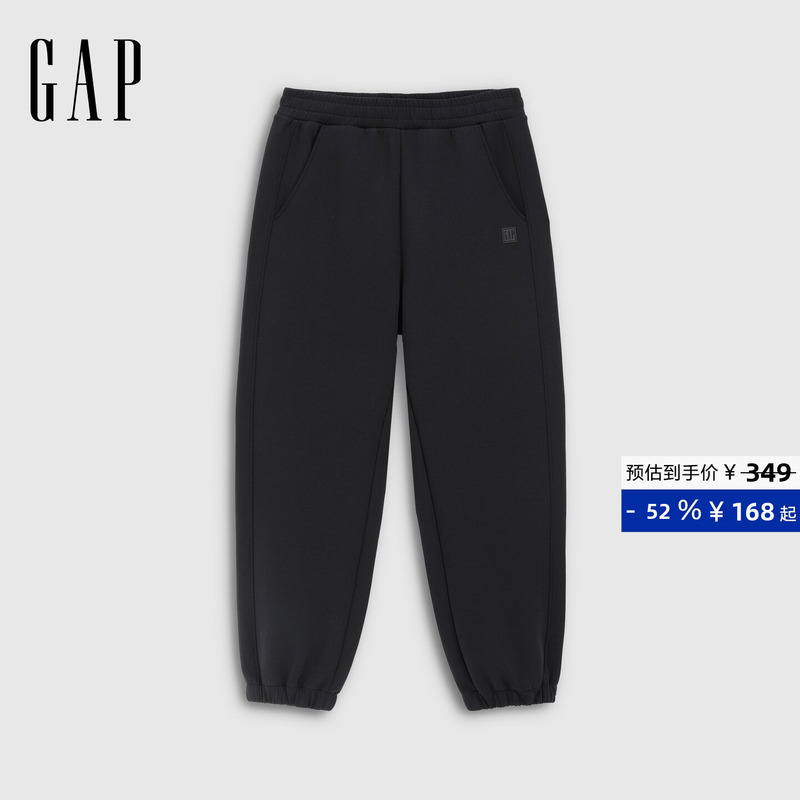[Cheng Yi Endorsement] Gap Men's 2026 Summer Collection Logo Printed Jogger Pants Sweatpants Casual Pants 854251