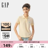 Gap Летняя футболка с коротким рукавом, с вышивкой, с печатью вашего логотипа, воротник поло