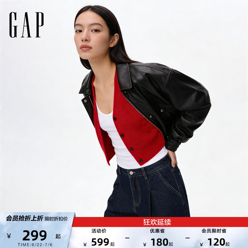 [Cheng Yi Endorsement] Gap Women's Clothing 2026 Spring New Style Faux Pu Lapel Jacket Top 859993