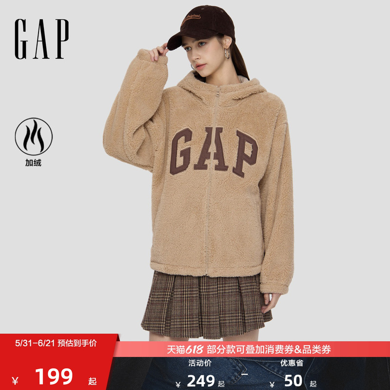 [Cheng Yi Endorsement] Gap Women's Spring Logo Fleece Hooded Sweatshirt Jacket 792567