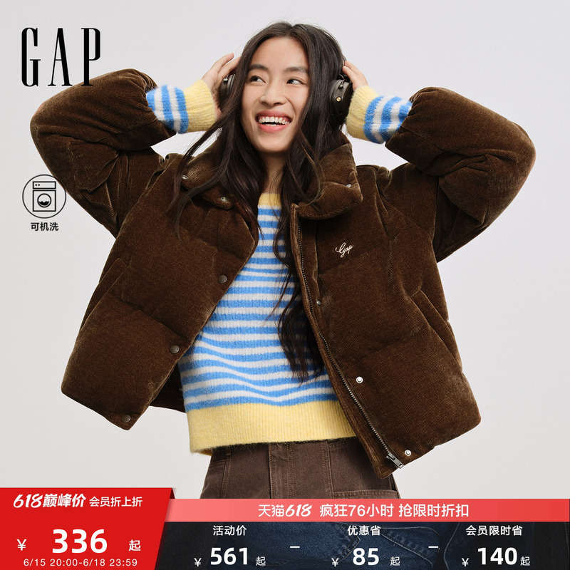 [Puff Series] Gap Women's New Autumn and Winter Embroidered Logo Suede Stand-Collar down Jacket 793713