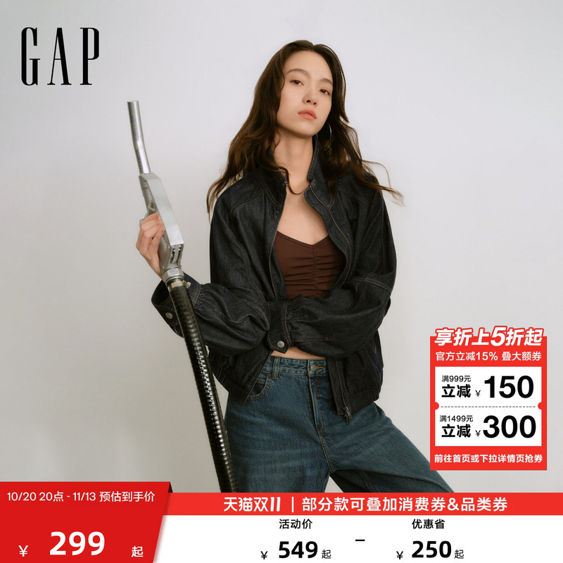 【Cheng Yi Endorsement】Gap Women's 2026 Autumn New Vintage Stand Collar Denim Jacket 2Jk623003