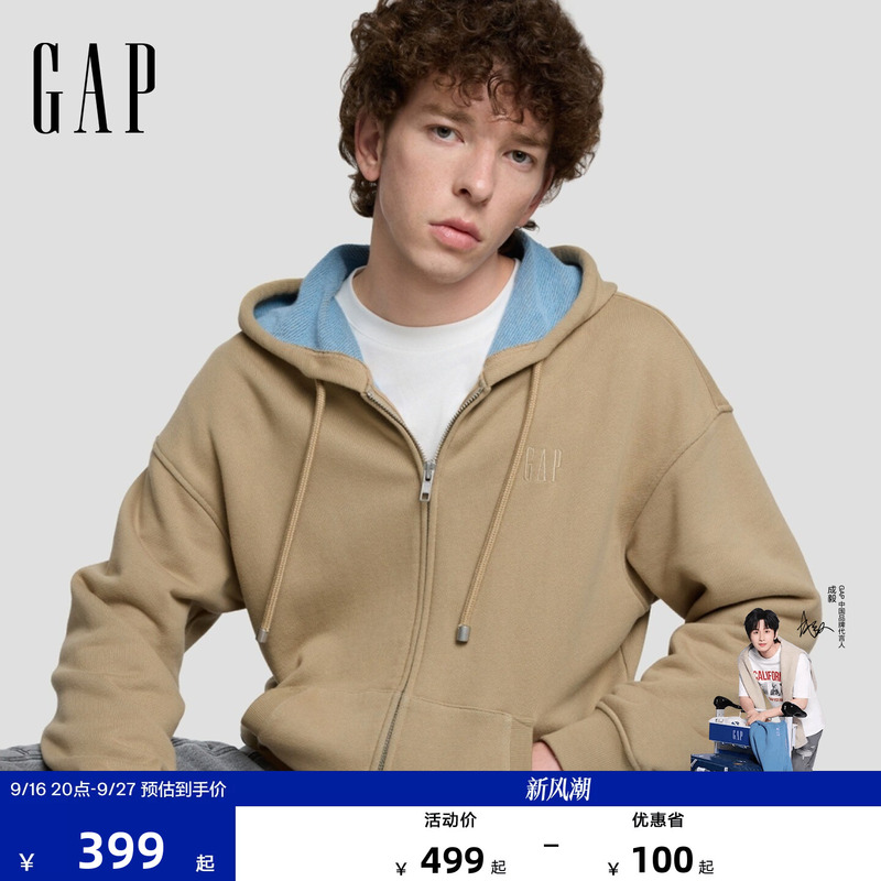 Gap Men's and Women's Clothing 2026 Autum New Embroidered Loose Hooded Cardigan Sweatshirt Jacket 1Ss623005