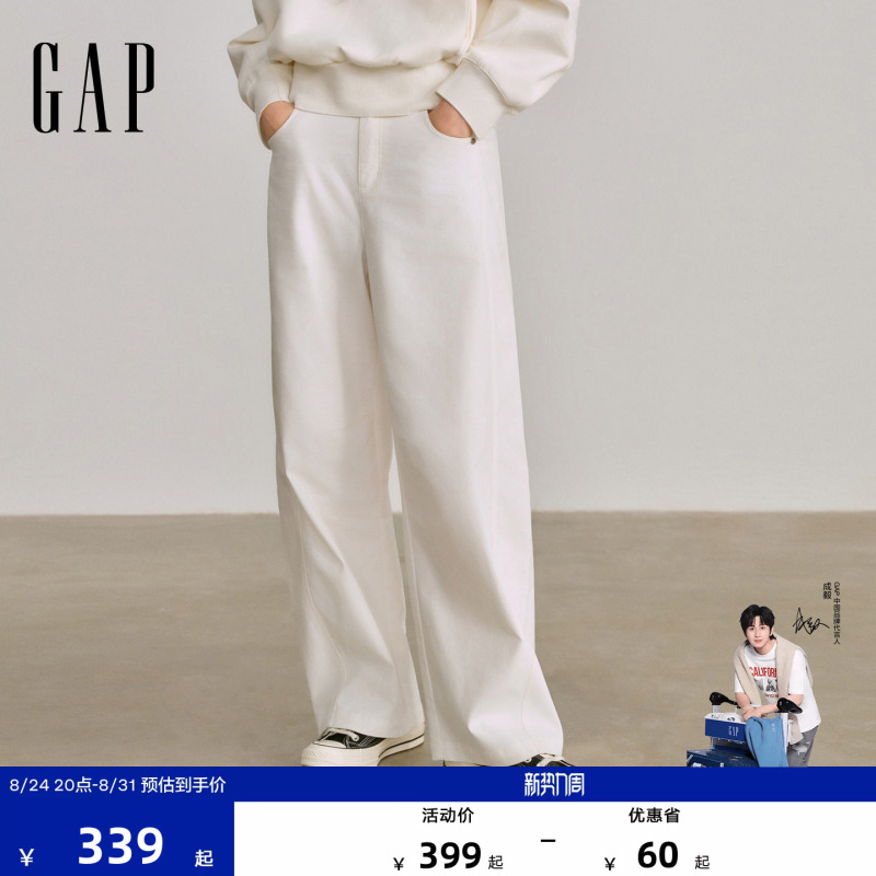 [Cheng Yi Endorsement] Gap Women's Clothing 2026 Autumn New American Classic Scimitar Pants Casual Pants 2Pt623009