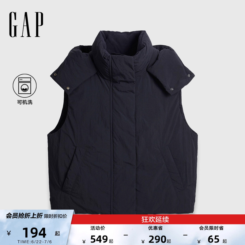 Gap Women's Clothing 2025 Spring & Fall New Style Polar Fleece Spliced Stand-Up Collar Hooded down Vest Loose Vest 793700 Gap Women's Clothing 2025 Spring & Fall New Style Polar Fleece Spliced Stand-Up Collar Hooded down Vest Loose Vest 793700