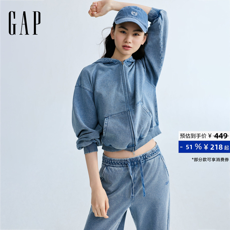 [Cheng Yi Endorsement] Gap Women's Clothing 2026 Autumn New Logo Embroidered Washed Hoodie Sweatshirt 859617