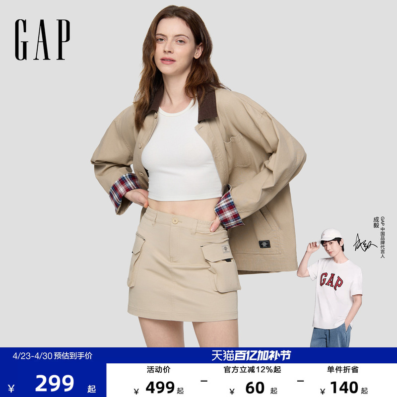 [Cheng Yi Endorsement] Gap Men's and Women's Clothing 2026 Spring Classic Barn Style Corduroy Loose Jacket 791856