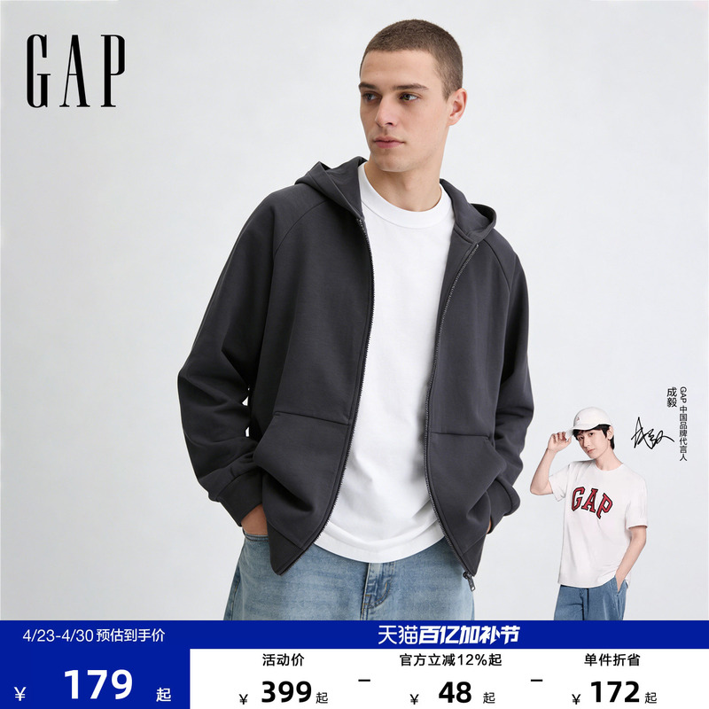 [Cheng Yi Endorsement] Gap Men's and Women's Spring New Air Sandwich Hoodie Sweatshirt 788482