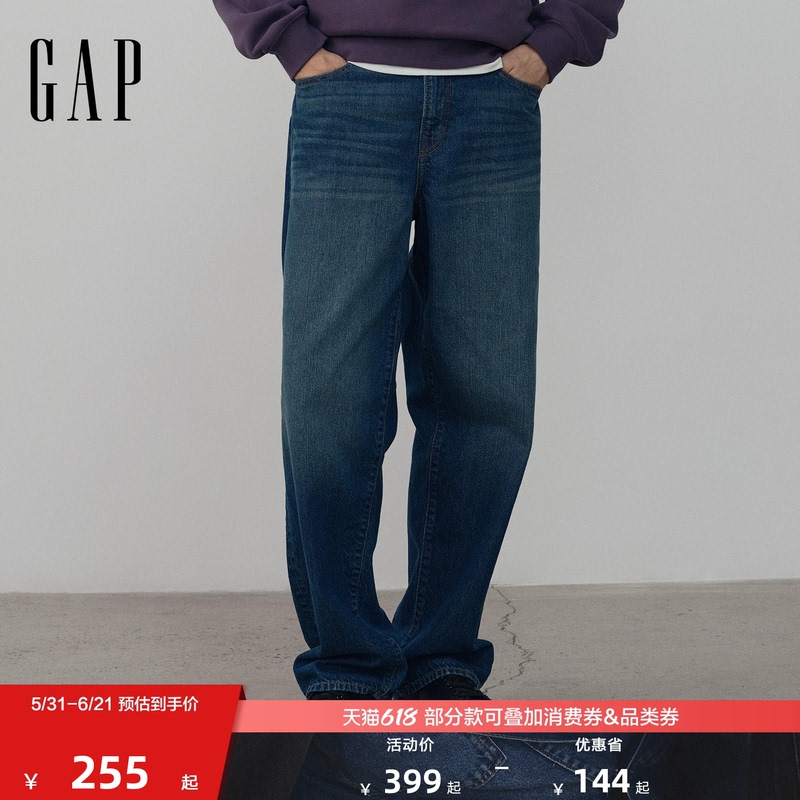 [Cheng Yi Endorsement] Gap Men's 2026 Spring Collection Pure Cotton Retro Loose Wide-Leg Jeans Us Version 590203