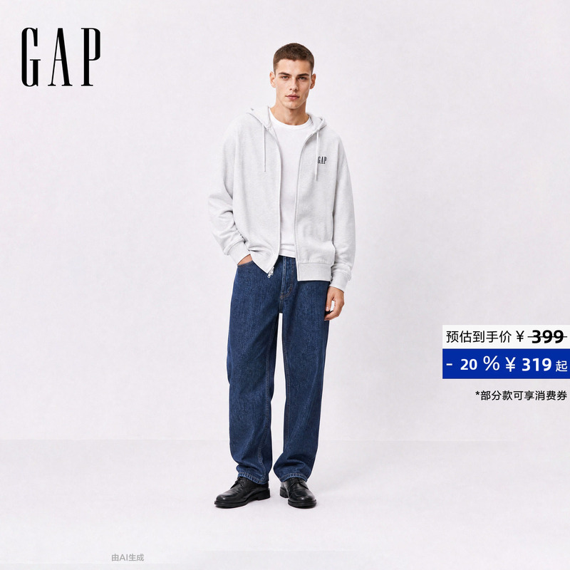[Cheng Yi Endorsement] Gap Men's and Women's Clothing 2026 Autumn New Logo Lightweight Hooded Cardigan Sweatshirt 1Ss623021