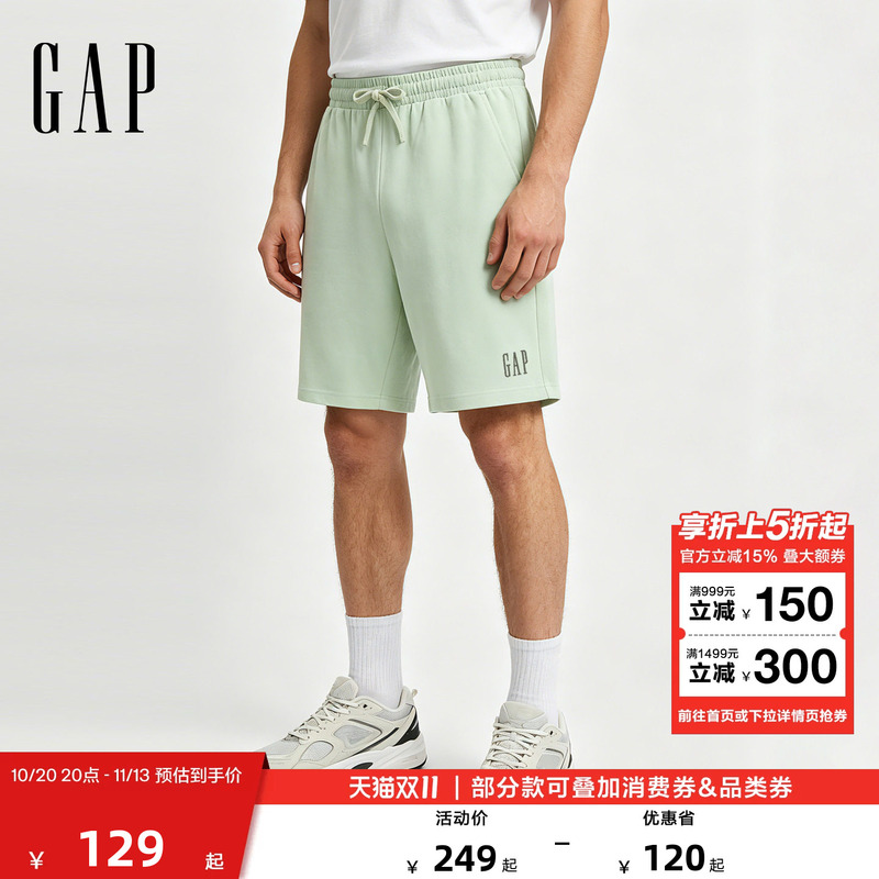 【Cheng Yi Endorsement】Gap Men's 2026 Summer Logo Embroidery Elastic Waist Loose Casual Shorts 854268