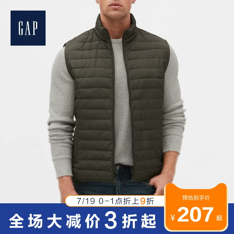 Gap nam đẹp trai đơn giản thời trang vest 479648 nam giản dị ấm áp đứng cổ áo vest cá tính - Áo vest cotton