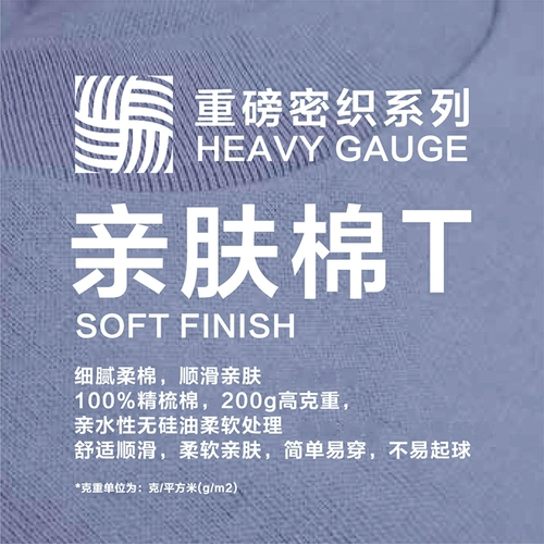 Gap Хлопковая футболка с коротким рукавом, с печатью вашего логотипа