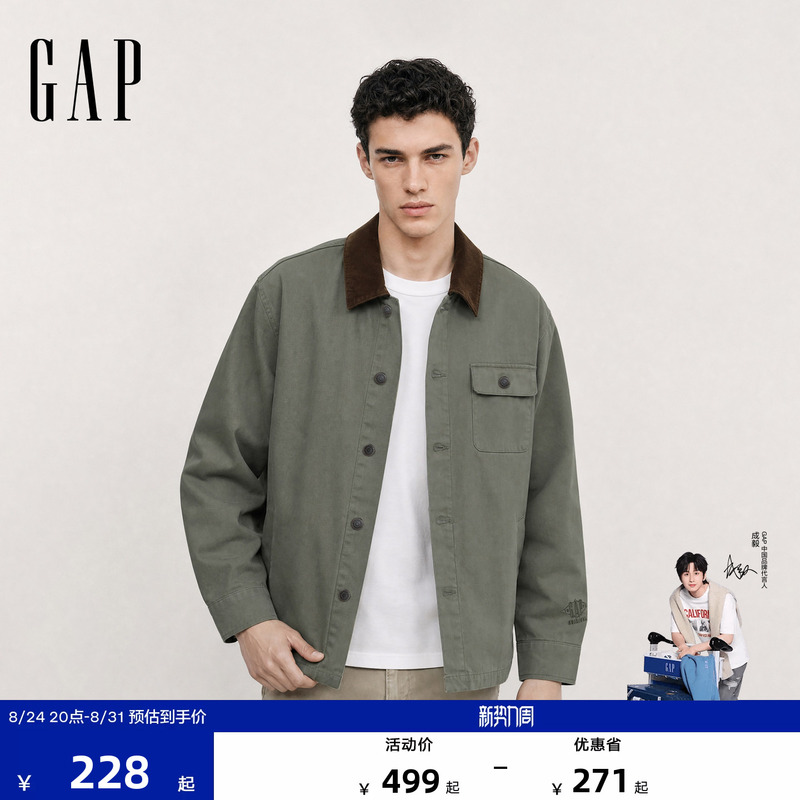 [Cheng Yi Endorsement] Gap Men's and Women's Clothing 2026 Autumn New Barn Style Workwear Jacket 854119