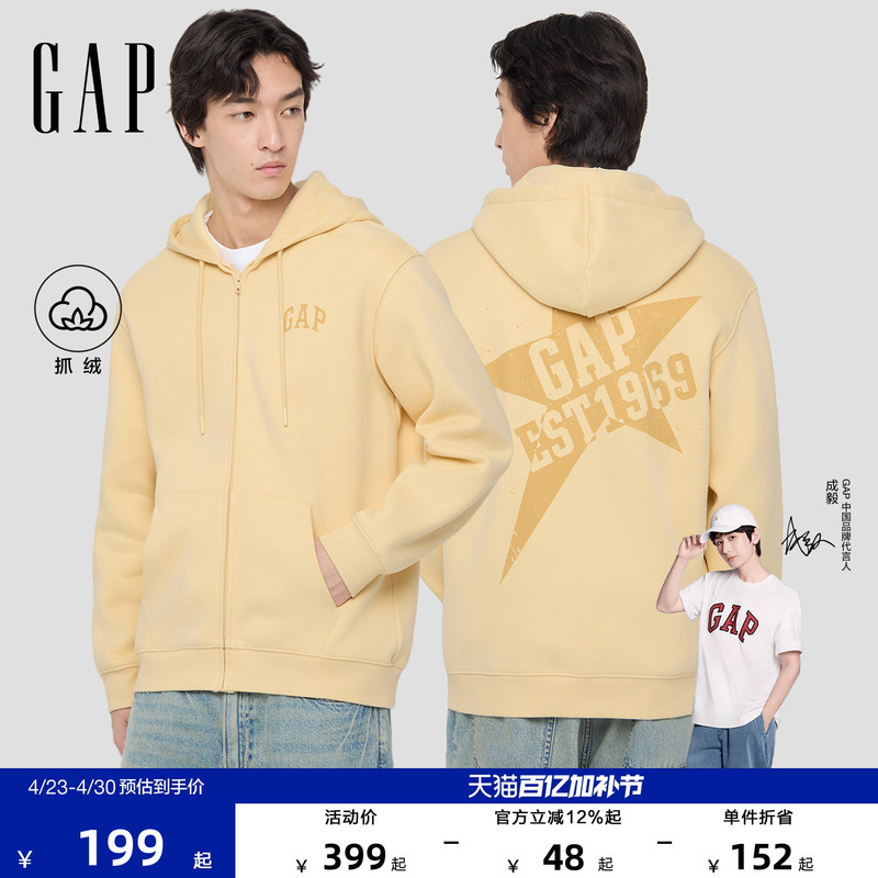 [Cheng Yi Endorsement] Gap Men's and Women's Spring New Printed Fleece Hoodie Sweatshirt 831645