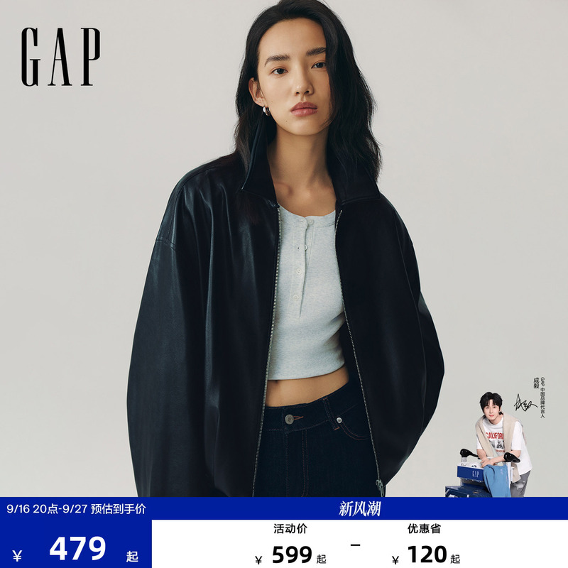 【Cheng Yi Endorsement】Gap Women's 2026 Autumn New Cycling Jacket Faux Pu Leather Jacket 2Jk623007