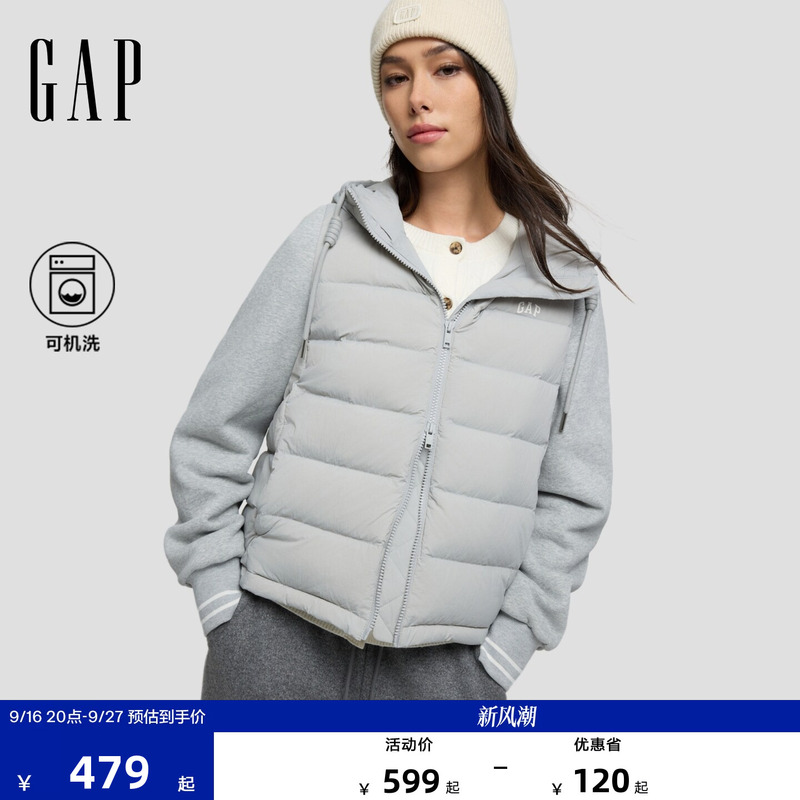 Gap Women's 2026 Autum New Lightweight Loose Hooded down Jacket Casual Jacket 2Ow623004