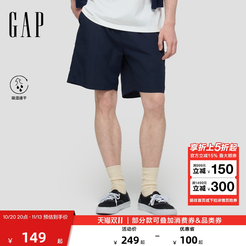 【Cheng Yi Endorsement】Gap Men's 2026 Summer New Moisture-Wicking Logo Elastic Waist Straight Shorts 893129