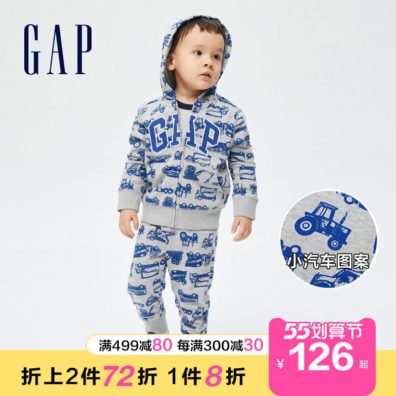 Gap male toddler LOGO dinosaur car printed thick cotton T749379 springtime new fairytale dress with a hoodie