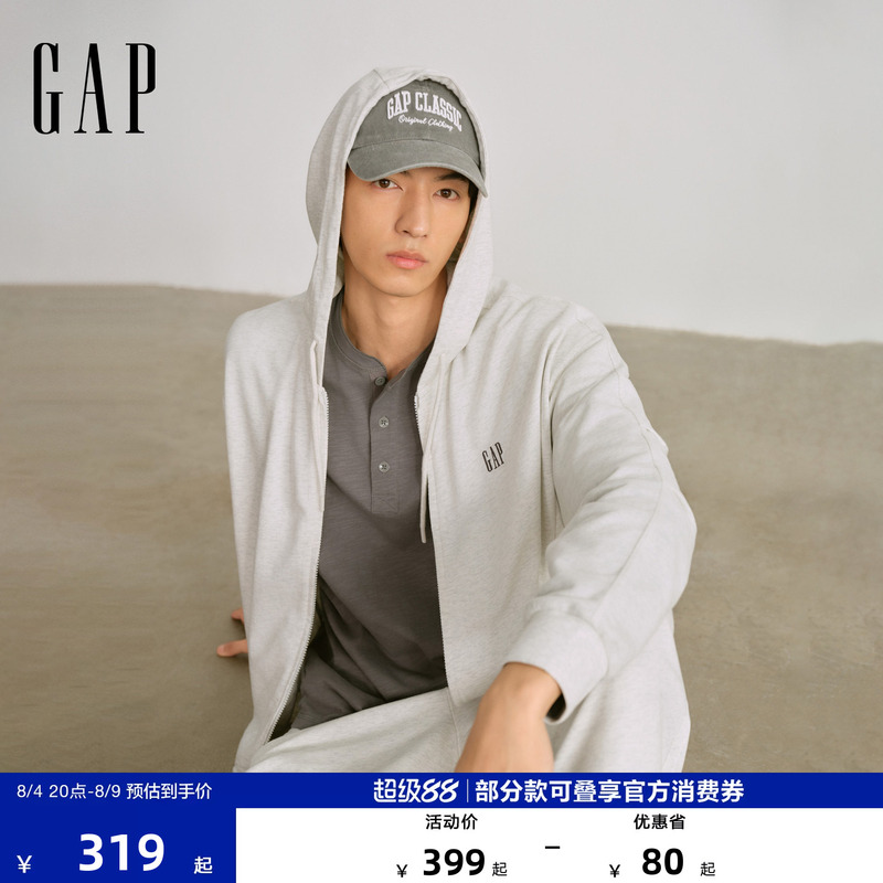 [Cheng Yi Endorsement] Gap Men's and Women's Clothing 2026 Autumn New Logo Lightweight Hooded Cardigan Sweatshirt 1Ss623021
