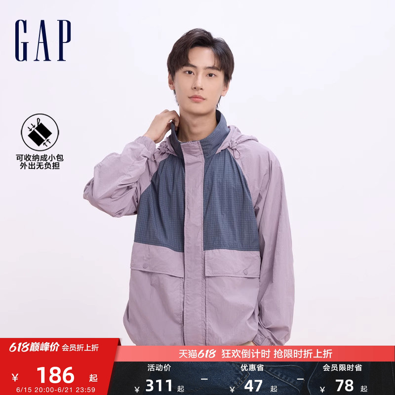 [Cheng Yi Endorsement] Gap Men's and Women's Spring Lightweight Packable Hooded Jacket Couple's Outfit 637688