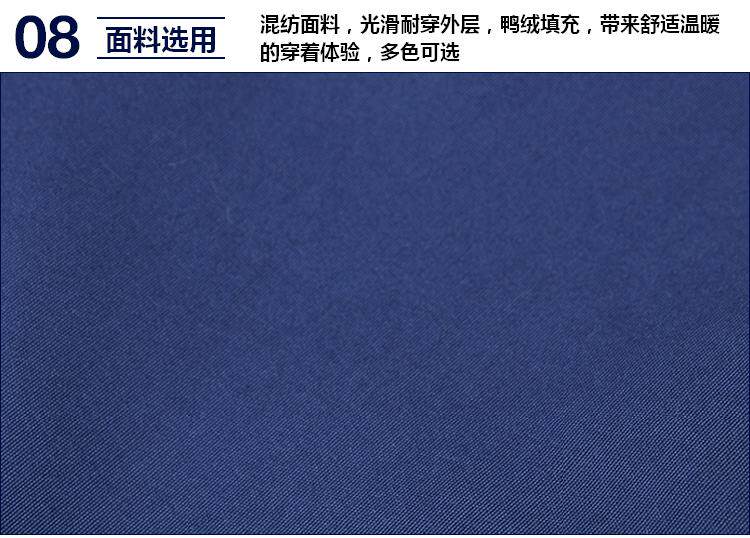 Gap男装 派克大衣羽绒服 80%鸭绒 图14