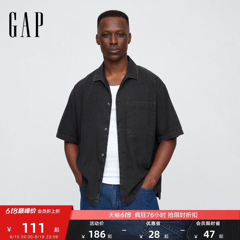[Cheng Yi Endorsement] Gap Men's New Summer Style Pure Cotton Short-Sleeved Denim Shirt Us Version 782717