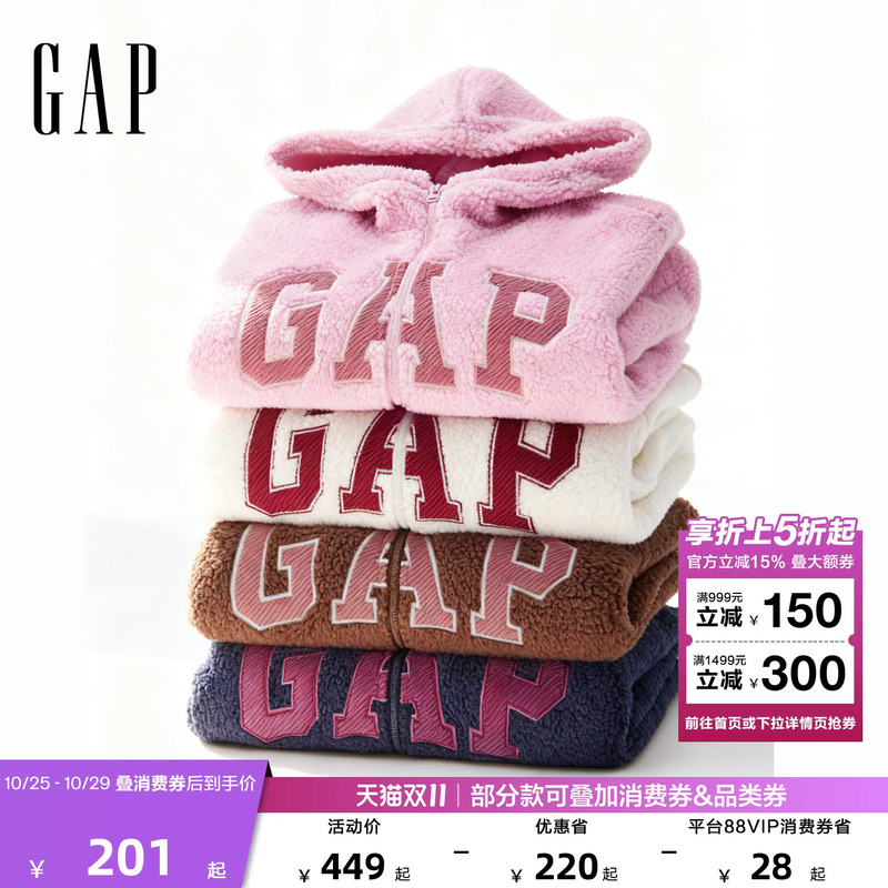 【Cheng Yi Endorsement】Gap Women's 2026 Autumn New Faux Shearling Patch Embroidery Hooded Sweatshirt 792561