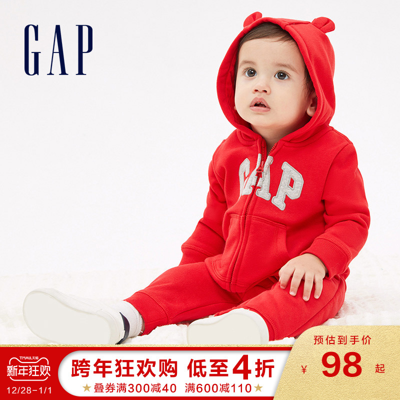 Gap baby logo bear ears hooded jumpsuit to keep warm and go out romper 652233 new autumn and winter