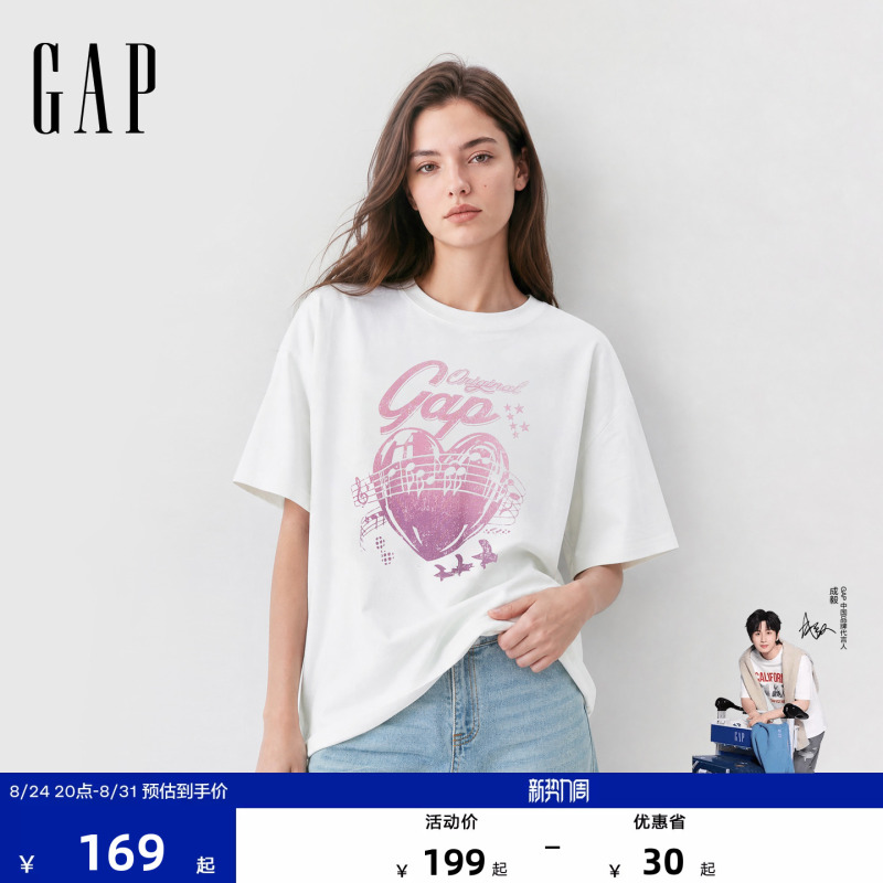 [Cheng Yi Endorsement] Gap Women's Clothing 2026 Autumn New Love Logo Print Short Sleeve T-Shirt 2Kn623002
