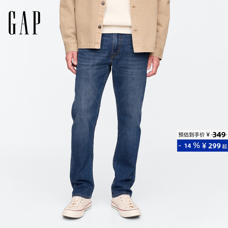 [Cheng Yi Endorsement] Gap Men's Autumn Washed Slightly Stretch Classic Straight-Leg Jeans Long Pants Us Version 715720