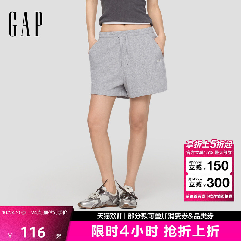 【Cheng Yi Endorsement】Gap Women's Summer Printed Logo Drawstring Elastic Waist Knitted Shorts 766095