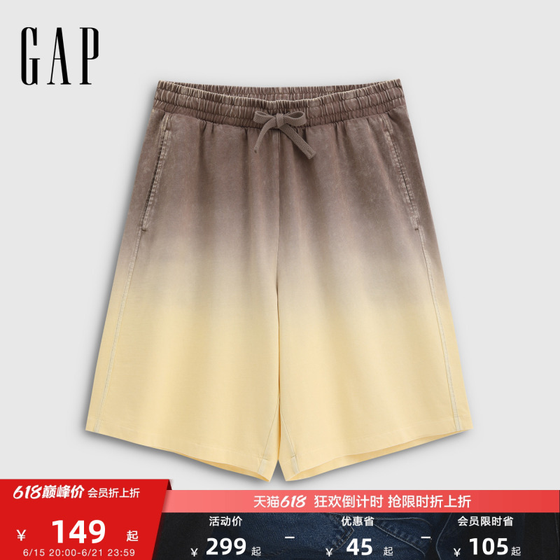 [Cheng Yi Endorsement] Gap Men's 2026 Summer New Logo Tie-Dye Elastic Waist Shorts Sweatpants 854261