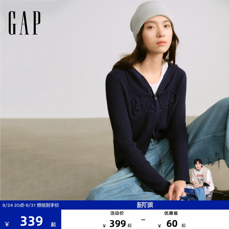 [Cheng Yi Endorsement] Gap Women's 2026 Autumn New Logo Hooded Knitted Cardigan Jacket 2Sw623004