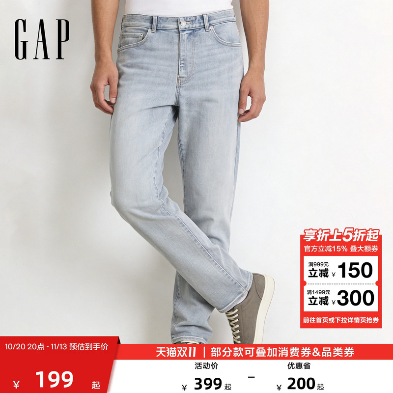 【Cheng Yi Endorsement】Gap Men's Autumn Soft Slightly Stretchy Classic Straight-Leg Denim Casual Pants 791684