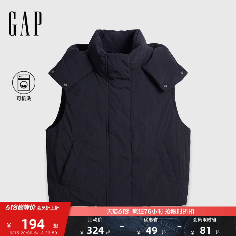 Gap Women's Clothing 2025 Spring & Fall New Style Polar Fleece Spliced Stand-Up Collar Hooded down Vest Loose Vest 793700 Gap Women's Clothing 2025 Spring & Fall New Style Polar Fleece Spliced Stand-Up Collar Hooded down Vest Loose Vest 793700