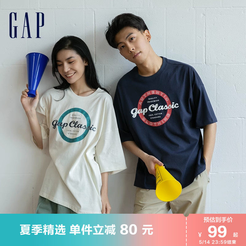 Gap men and women dress summer logo cotton shoulder short sleeve outline T shirt 858370 couple in coat