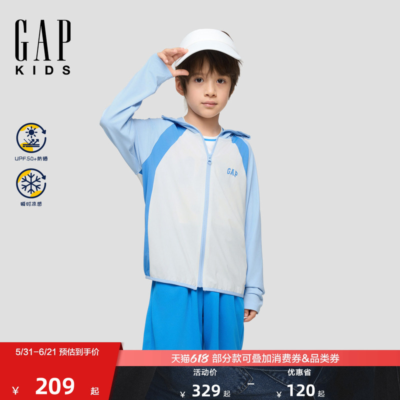 Gap Boys' and Older Kidsren's 2026 Summer New Style Logo Printed Cool Sun Protection Hoodie Kidsren's Clothing 893256