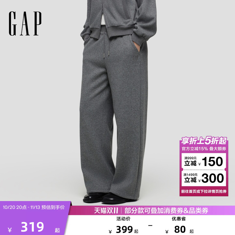 【Cheng Yi Endorsement】Gap Women's 2026 Autumn New Wide-Leg Faux Wool Casual Pants Long Pants 2Pt623018 【Cheng Yi Endorsement】Gap Women's 2026 Autumn New Wide-Leg Faux Wool Casual Pants Long Pants 2Pt623018