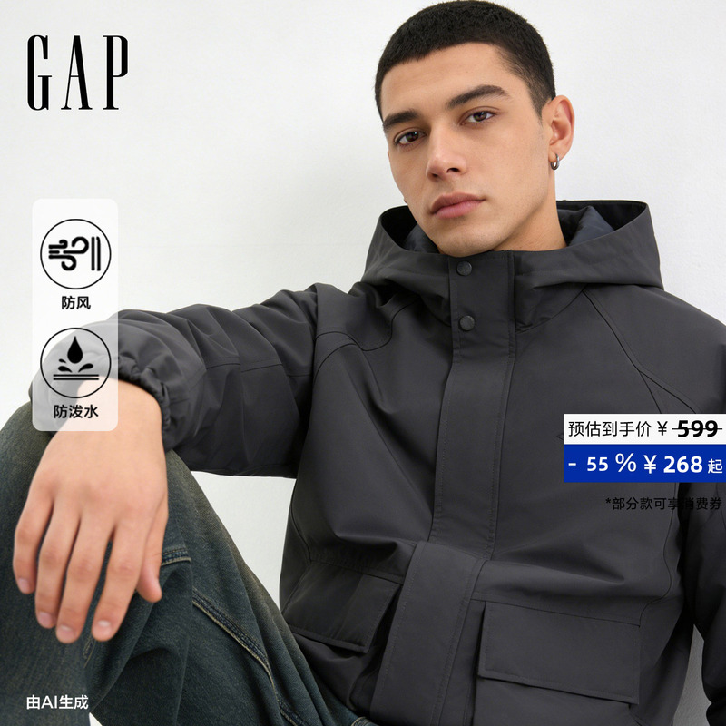 [Cheng Yi Endorsement] Gap Men's and Women's Clothing 2026 Autumn New Windproof and Water-Repellent Lightweight Outdoor Jacket 854131