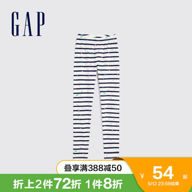 Gap Girl Elastic Cute Printed Knit Pants 813075 Spring 2022 New Children Fit Inside Lap Pants