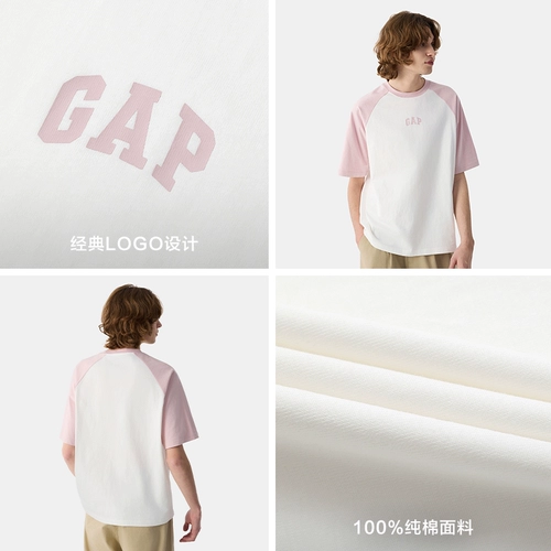 Gap Gap, весенняя хлопковая футболка подходит для мужчин и женщин, с печатью вашего логотипа