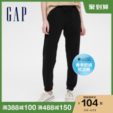 Женские брюки gap女装碳素软磨运动裤658952春季新款抓绒舒适卫裤女