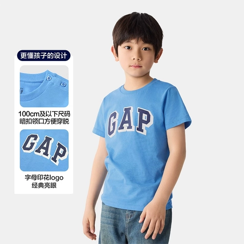 Gap, детская весенняя хлопковая футболка с коротким рукавом подходит для мужчин и женщин, комплект